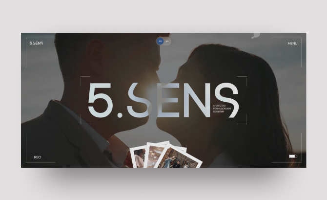 5SENS