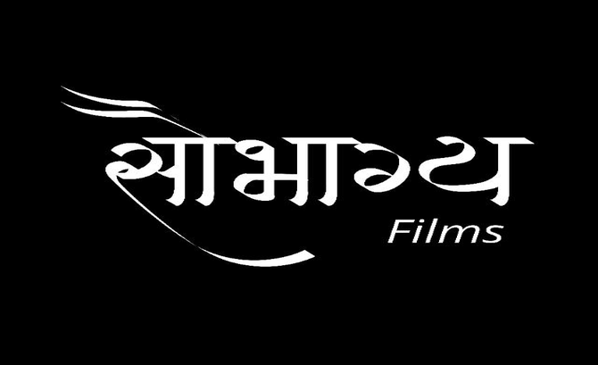 Saubhagya Films