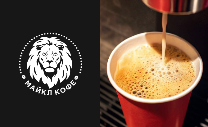 Self-service coffee shop 