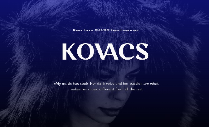 Kovacs Sharon