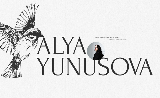 Alya Yunusova's portfolio