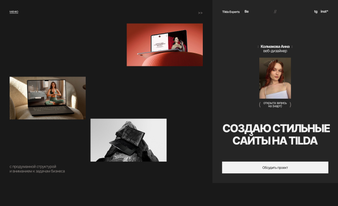 Kolmakova Anna portfolio 