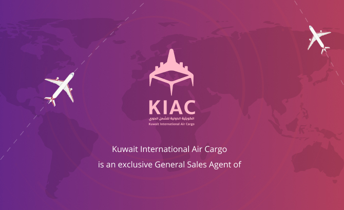 Kuwait International Air Cargo