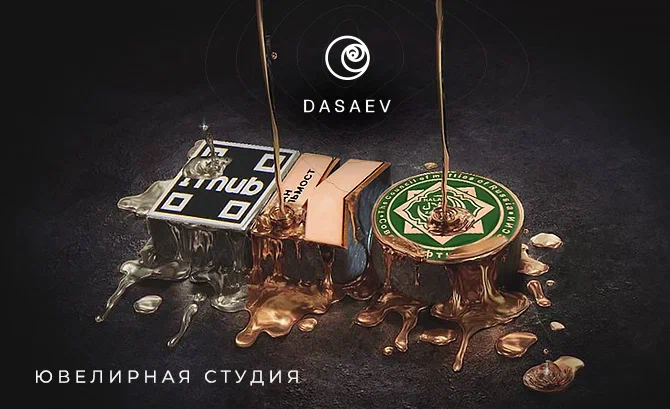 Dasaev