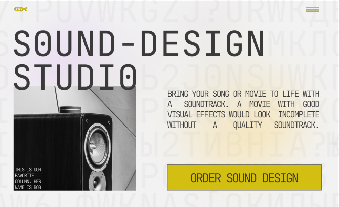 SOUND DESIGN STUDIO