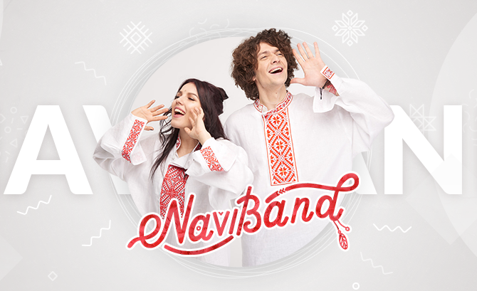 NaviBand