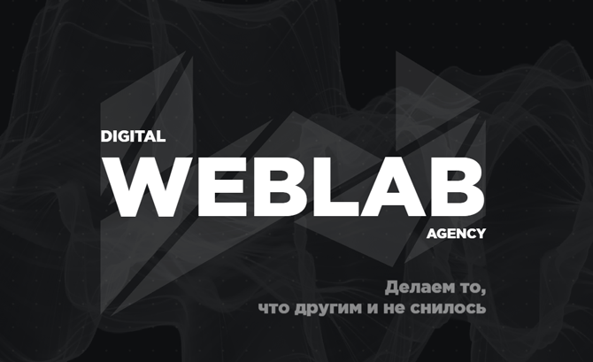 WEB STUDIO