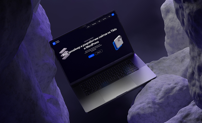 Rustam Kurkaev: Web-designer