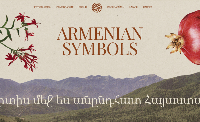 Armenian symbols